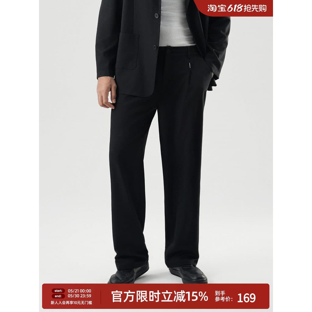 BD primavera outono estilo americano calças de terno reto masculino simples Drape esportes calças casuais masculino solt