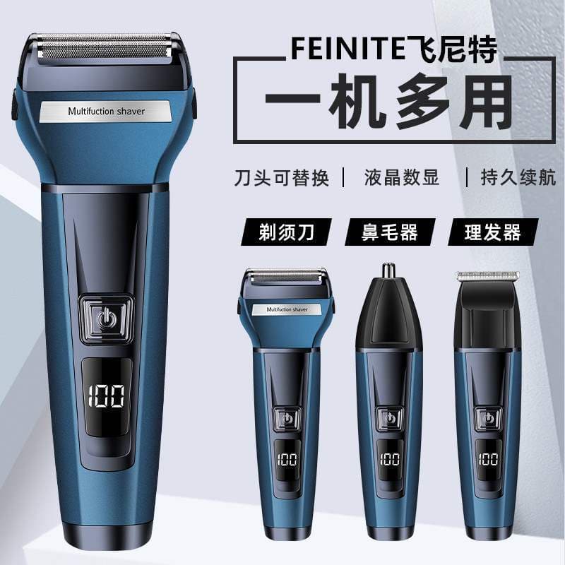 Fenit Display Digital Três em Um Navalha Multifuncional Navalha Elétrica Masculina Corte de Cabelo Nariz Máquina de Cort