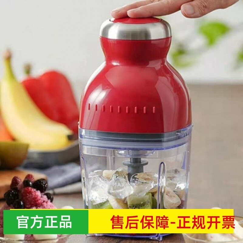 Liquidificador de carne de venda quente transfronteiriço multifuncional espremedor Mini máquina de cozinhar copo de suco