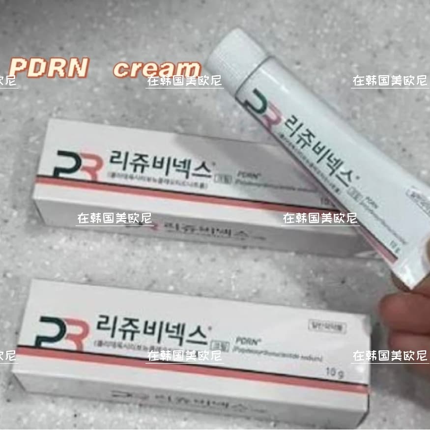 Pronto Estoque Creme Reparador Coreia REJUVENEX Creme 10g Estoque Pronto