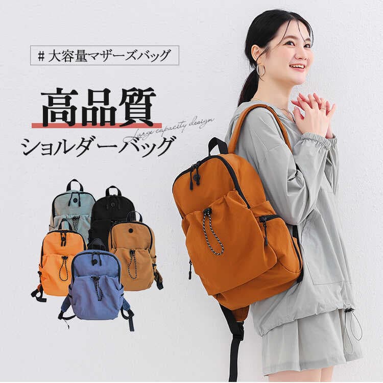 Nova moda na moda All-Match mochila saco de escola grande capacidade mochila de viagem estudante computador saco Commute