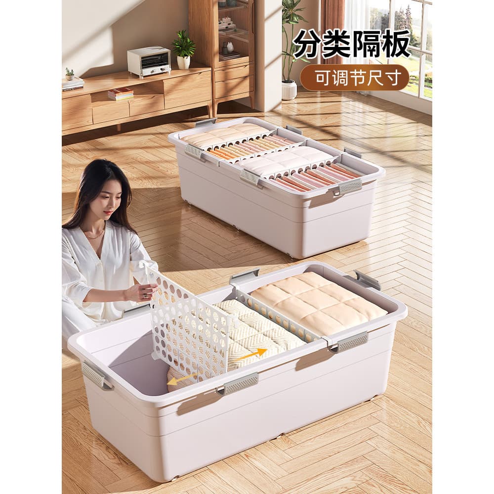 Caixa de armazenamento de cama, roda plana, tipo gaveta, caixa de armazenamento de sapatos domésticos sob a cama, ferram