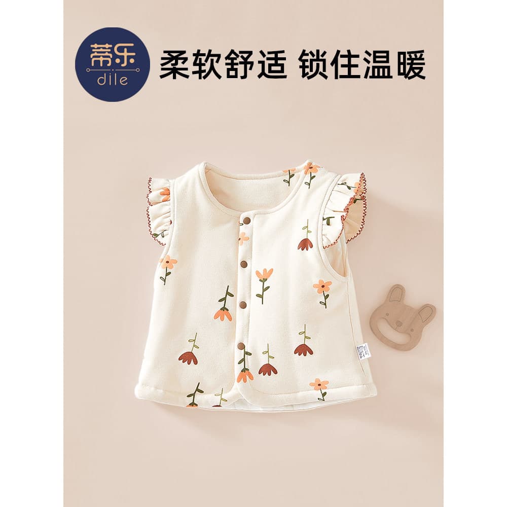 Tila colete infantil colete de bebê crianças grosso velo-velo quente meninas roupa interior Close-Fitting outono inverno