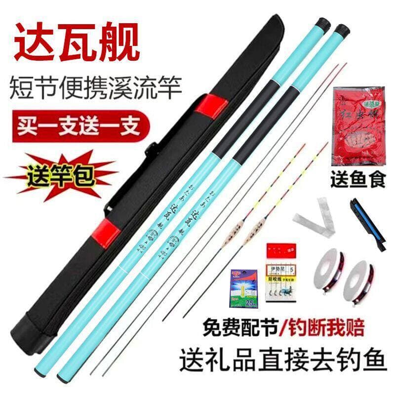 [Produto de Destaque] Vara de pesca Daiwa, vara de pesca ultraleve e ultrarígida, para carpas, de pesca de seç