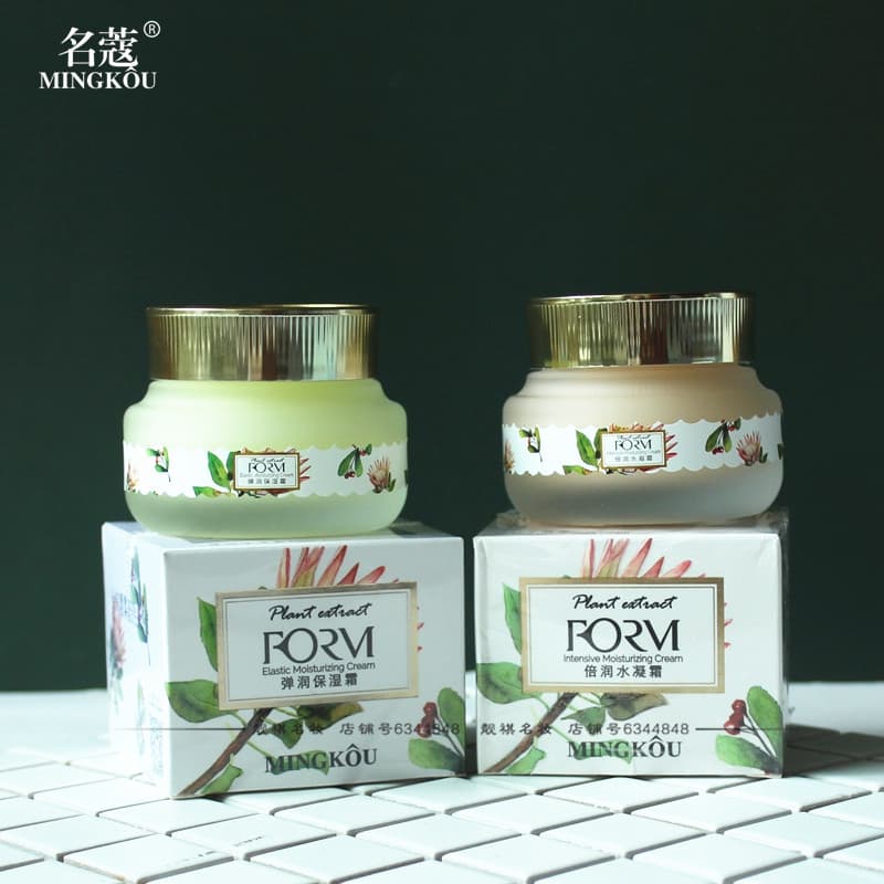 Genuíno Mingkou creme planta extrato fresco elástico creme hidratante duplo creme hidratante 60g brilho hidratante endur