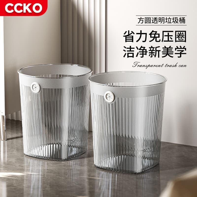 Lixeira doméstica estilo ins influenciador simples luz luxo banheiro quarto cozinha dormitório grande cesta de papel Bin