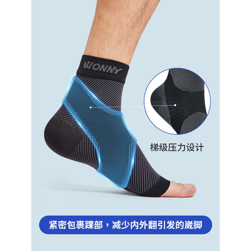 Taiwan Tornozelo Suporte Tornozelo Basquete Esportes Capa Conjunta Masculino Anti-Wai Pé Entorse Fixação Recuperação Fem