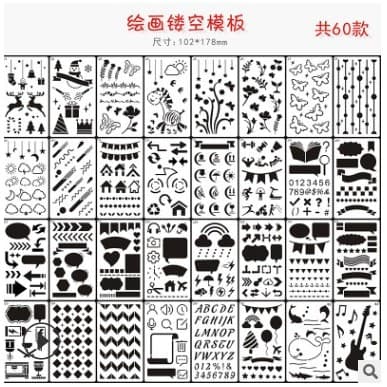 Amazon novo estilo pintura régua de renda manual modelo DIY pintura infantil moldura oca régua novo 616