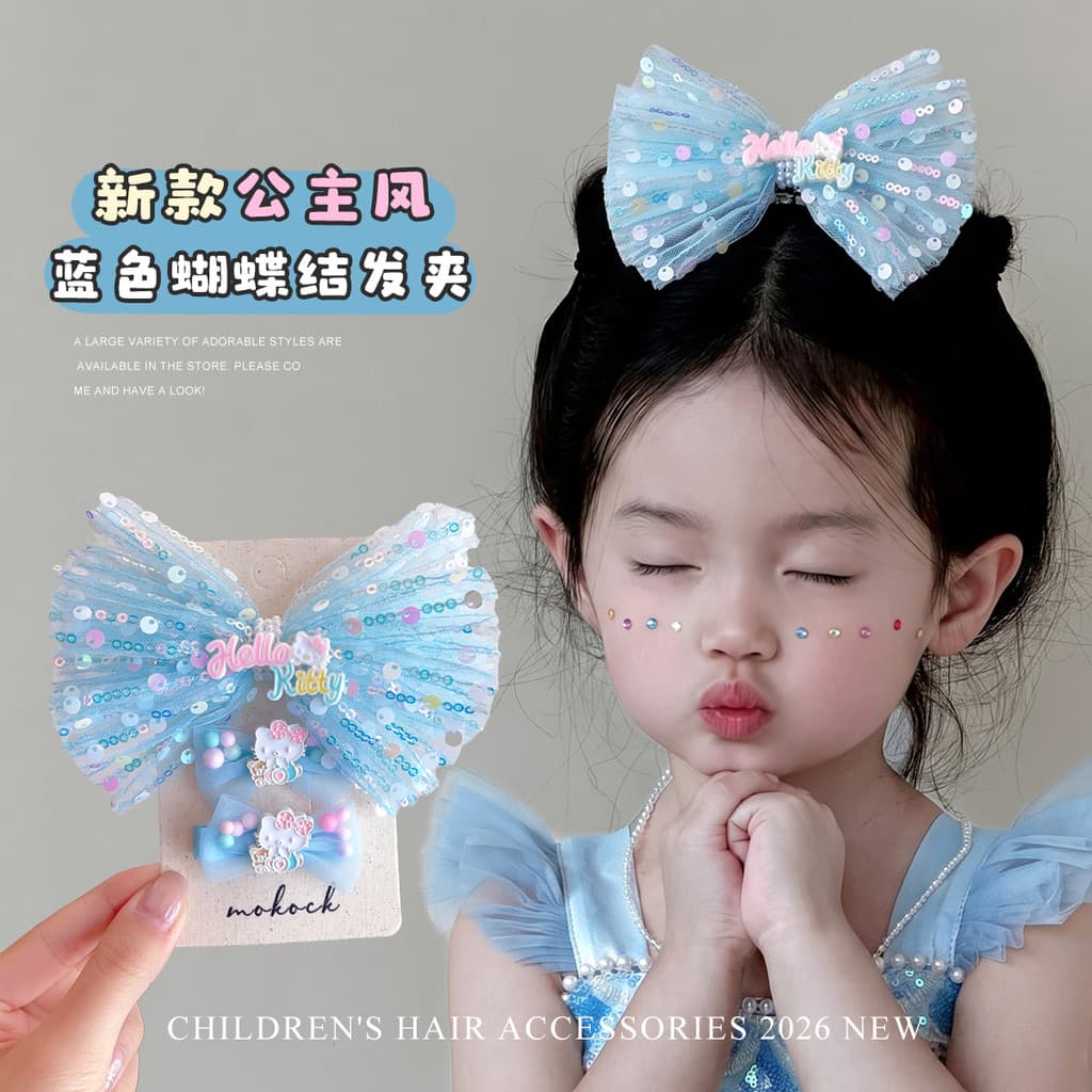 Novo estilo princesa azul arco hairpin meninas lantejoulas gaze crianças acessórios para o cabelo do bebê hairpin clipe
