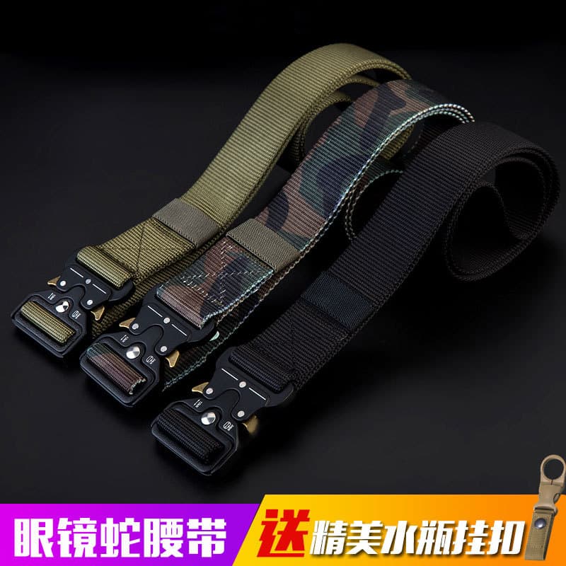 Cobra cinto tático masculino ao ar livre multifuncional forças especiais cinto de treinamento ventilador militar cinto d