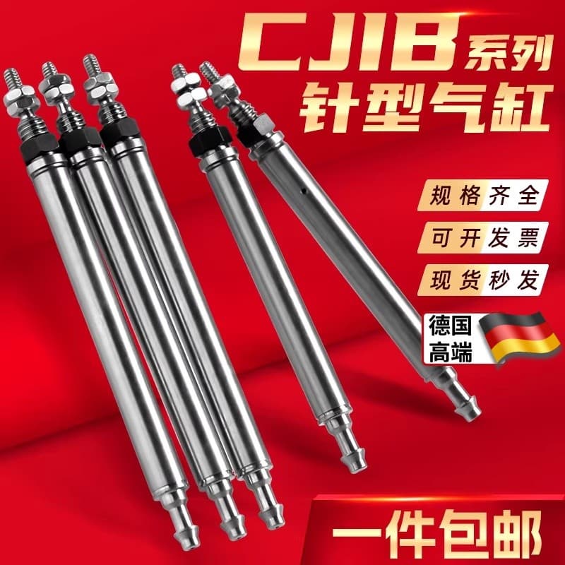 Mini cilindro tipo agulha de mola CJ1B4 * 5