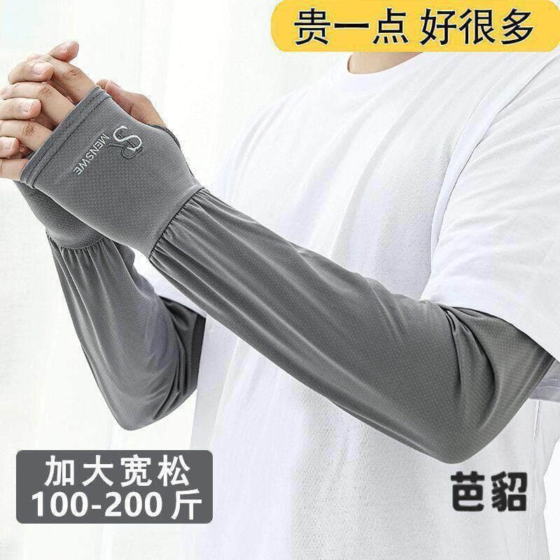 Masculino ao ar livre verão solto mangas de gelo tamanho grande mangas protetor solar de seda gelo estilo fino respiráve