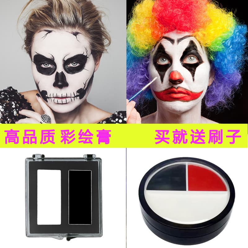 Halloween natal cosméticos feminino fantasma palhaço vermelho preto branco Base óleo cor creme pintura corporal rosto zu