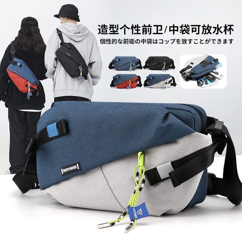 WEPOWER Novo Estilo Bolsa Mensageiro Masculina de Grande Capacidade Bolsa Mensageiro de Ombro Bolsa Masculina Street Wea