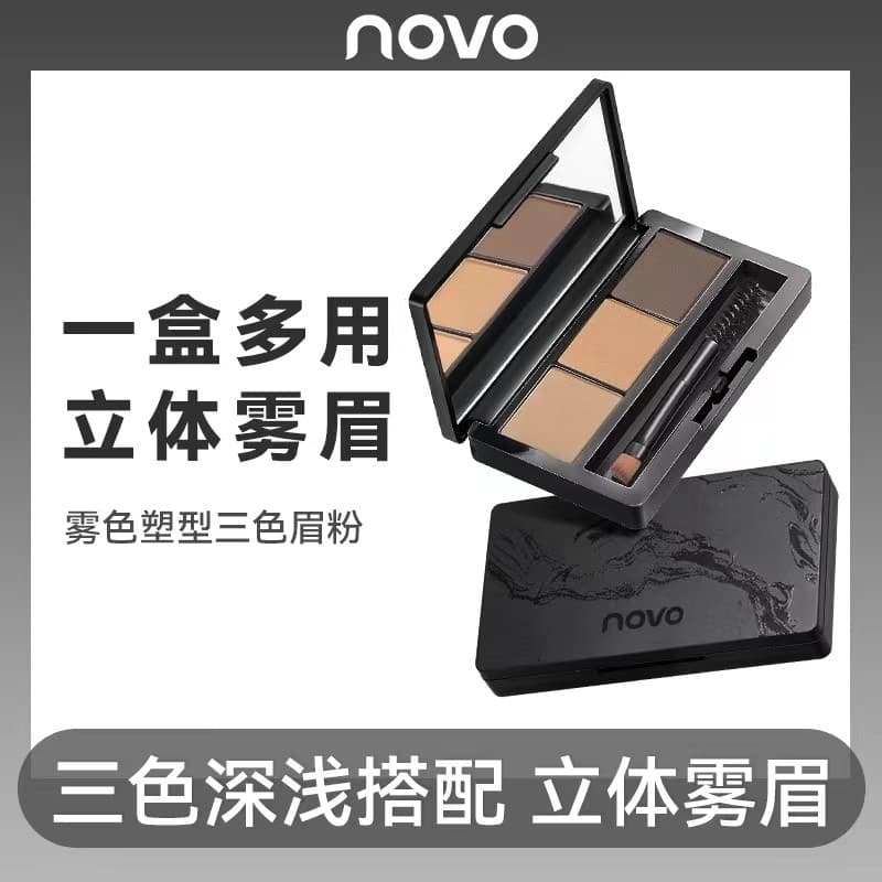 Novo produto novo pó de sobrancelha de três cores Natural à prova d'água à prova de suor sombra de nariz contorno sombra
