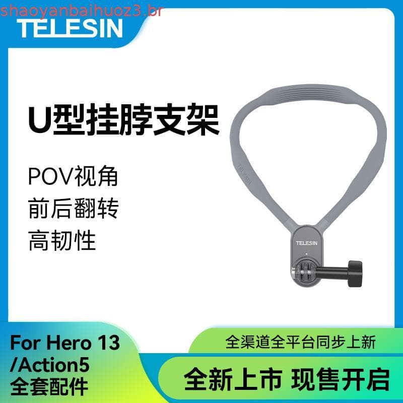 Suporte Magnético de Pescoço TELESIN para Celulares, Suporte de Pescoço para Celular, Suporte para Selfie POV/Vlog, Supo