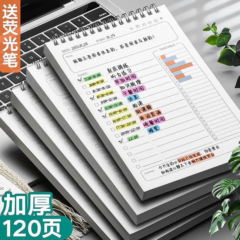Planejador diário Agenda Livro Alunos universitários Aprenda autodisciplina Clock-In Planner lista de tarefas Pós-gradua