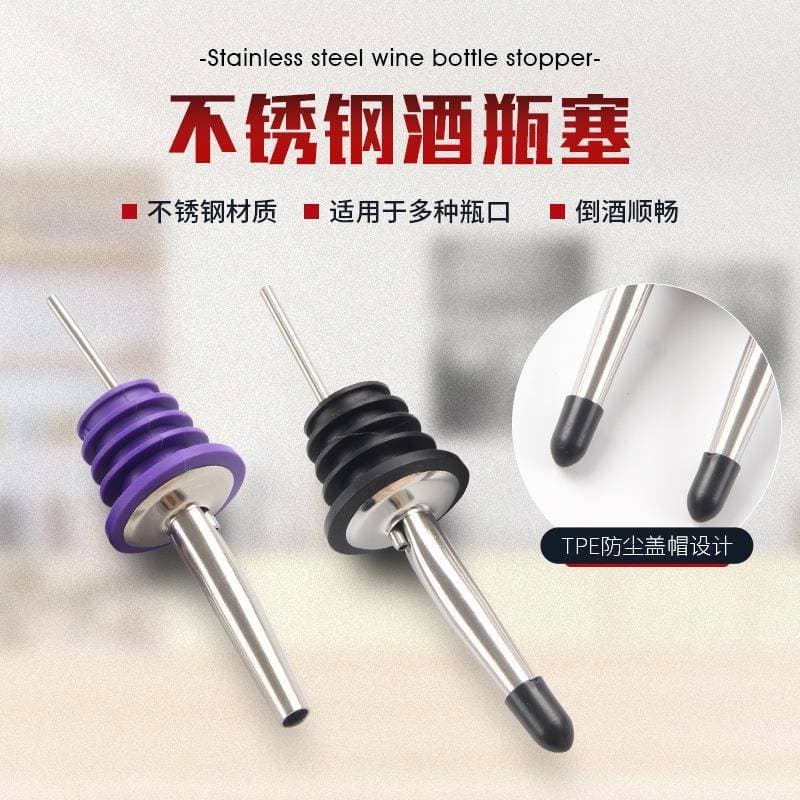 Fabricante de aço inoxidável conjunto de vinho acessórios vinho Pourer cozinha Gadget rolha garrafa óleo rolha boca Back