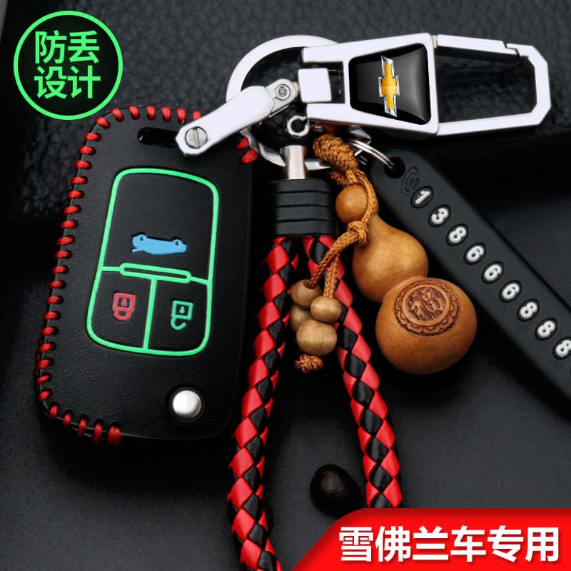 Capa para chave Chevrolet Cruze Couro Genuíno Novo Saio 3 Kovaz Mai Ruibao xl Explorer Capa para chave de controle remot