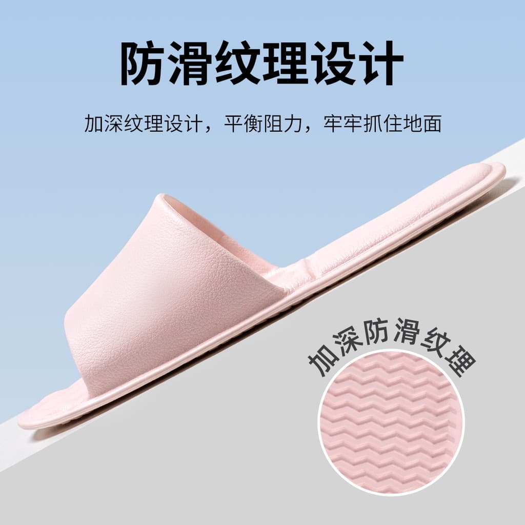 Estilo japonês dobrável chinelos de viagem feminino banheiro antiderrapante viagem de negócios Hotel pode banho chinelos