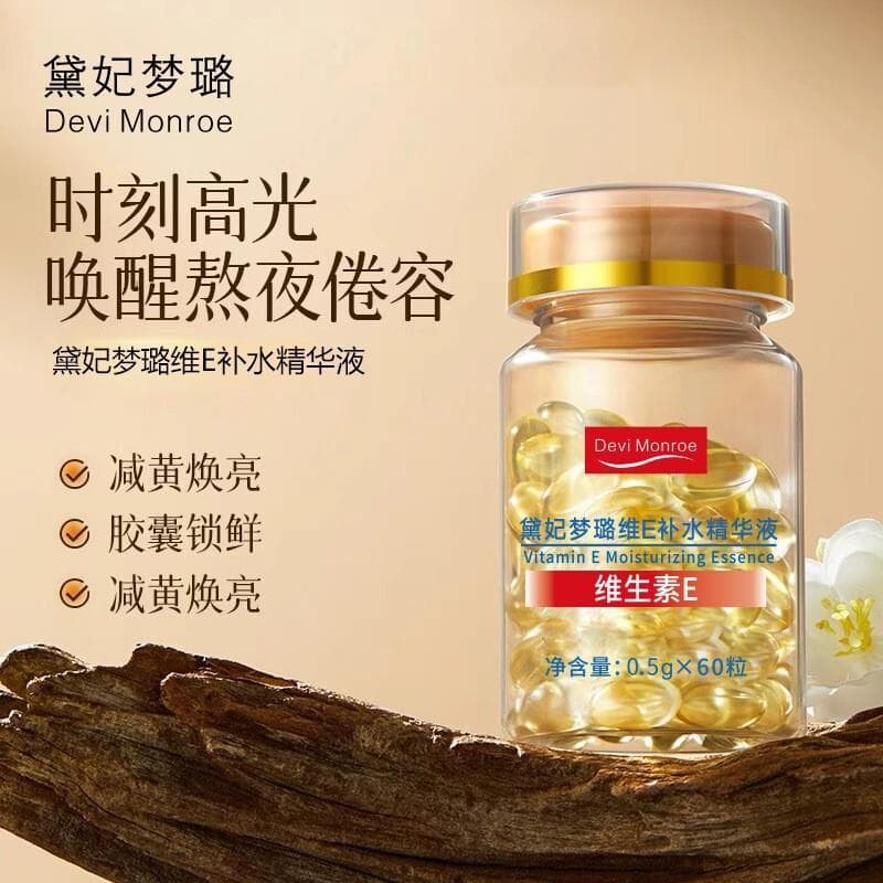 Vitamina e cápsula macia vitamina e essência ve essência Anti-rugas essência vitamina óleo essencial rejuvenescedor da p