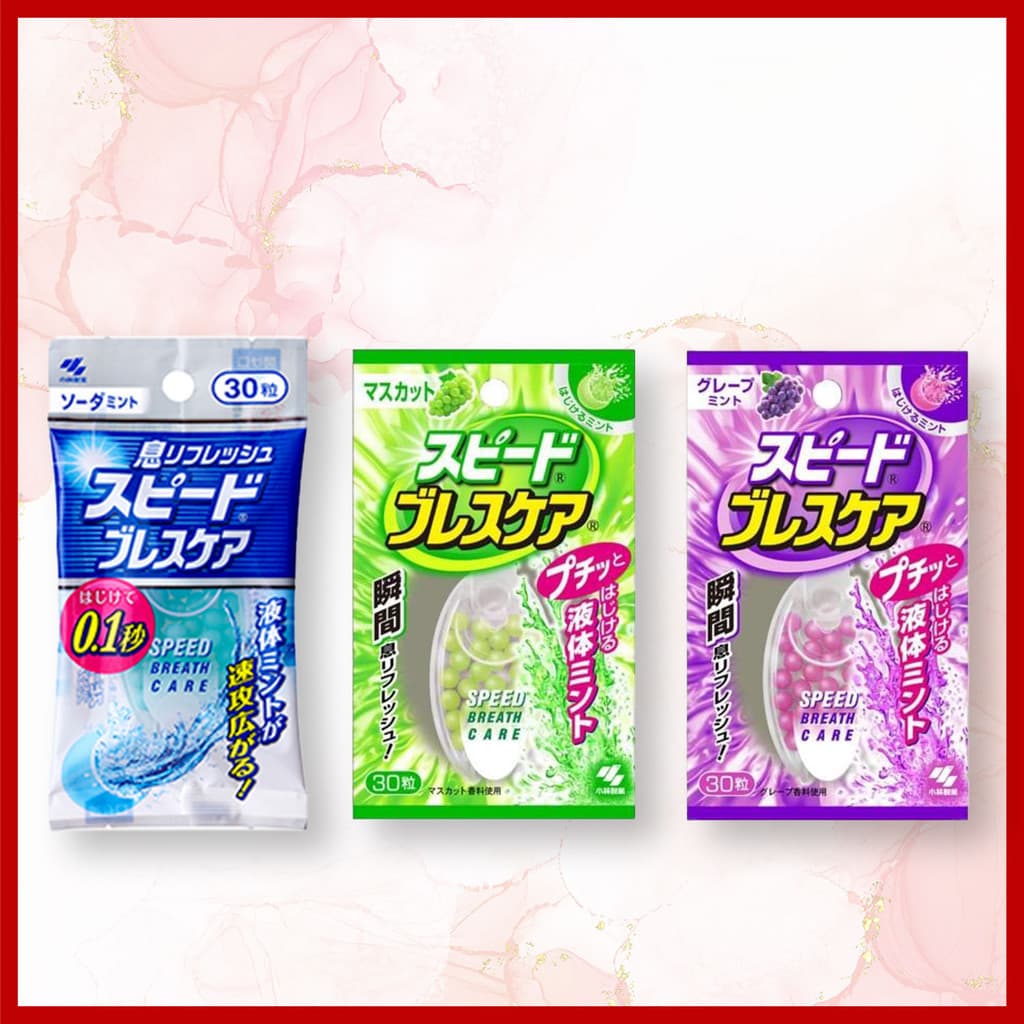 Kobayashi Speed Breath Care Refrescante Instantâneo para o Hálito Sabor Menta Refrescante / Menta Uva / Muscat 30 Cápsul