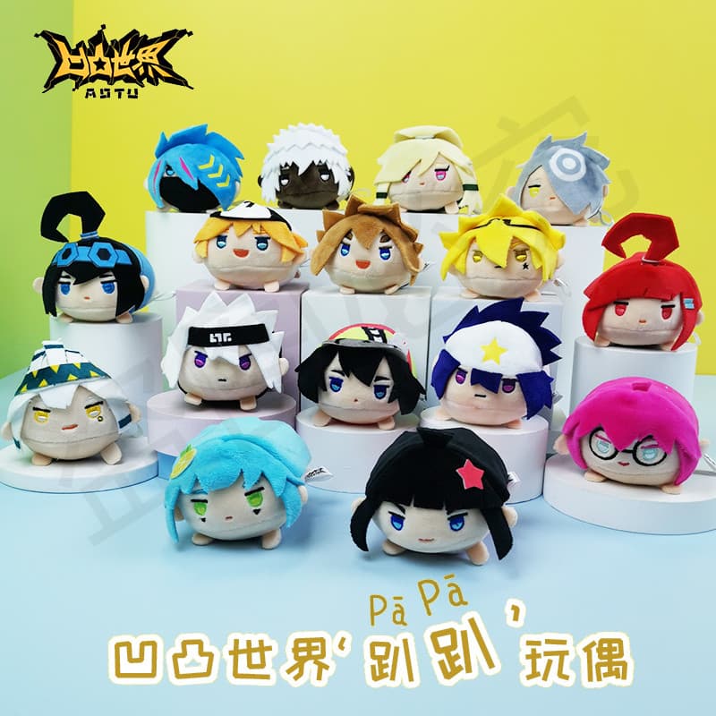 Genuíno Qichuang Club Bump World Anime mercadoria oficial versão Q boneca de pelúcia acidentado macio bonito boneca