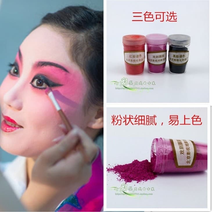 Liyuan Song Drama Vietnam Drama Peking Drama Rouge Blush Xiaodan Huadan Sobrancelha Pó Solto Seco Rouge Rosto Vermelho