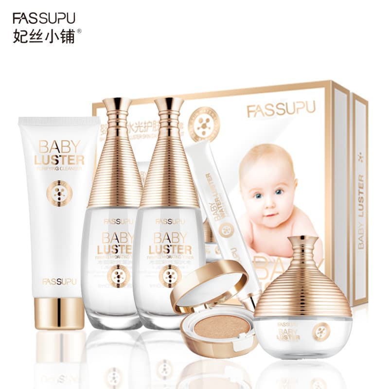Feisi Shop conjunto muscular do bebê caixa hidratante conjunto de seis peças pele sensível calmante hidratante nutritivo