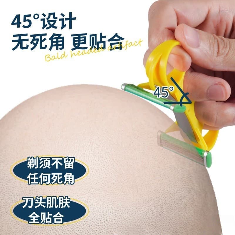Ferramenta útil para corte de cabelo careca, ferramenta útil para corte de cabelo careca com lâmina, cabeça de barbear m