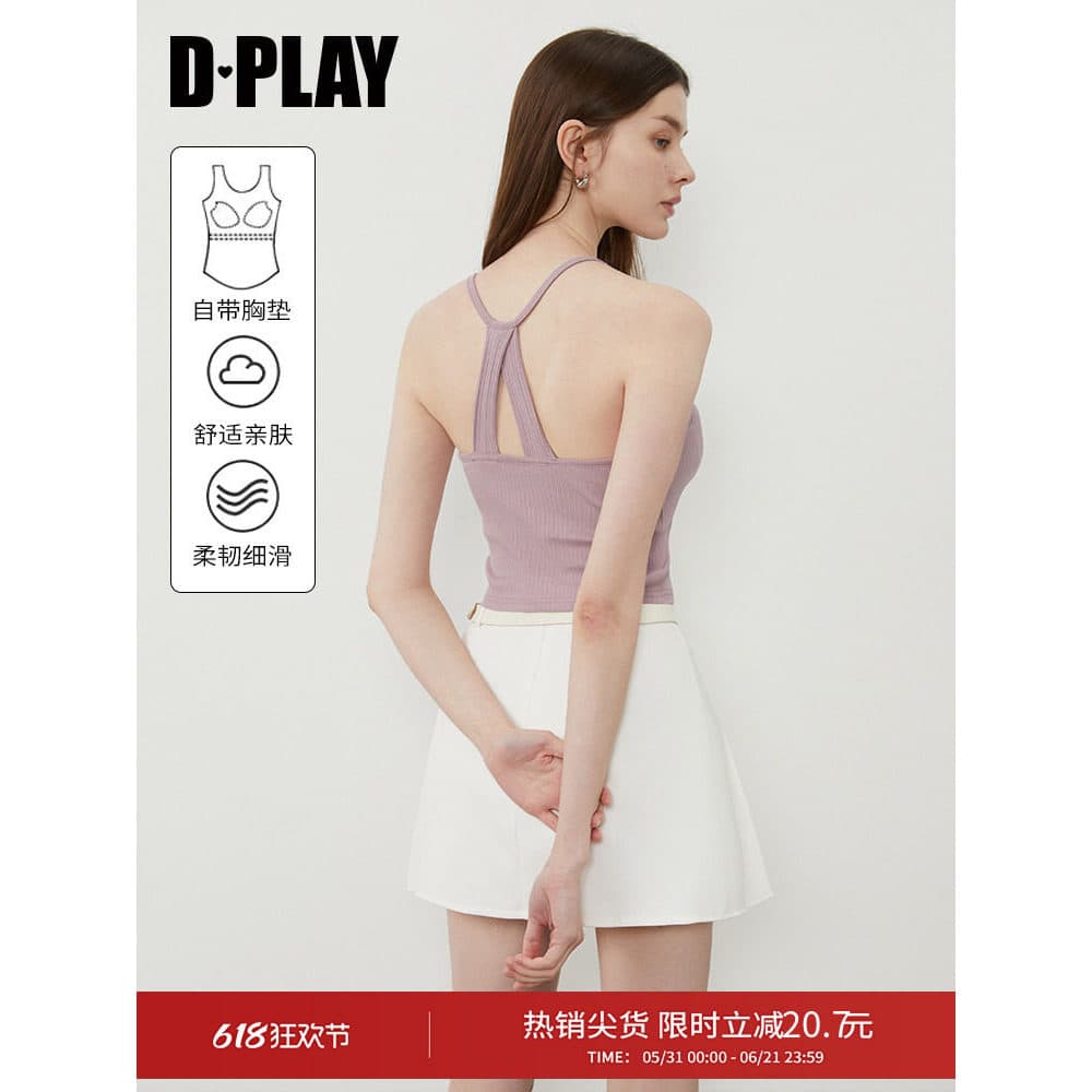 DPLAY [Huipin] 2025 Verão Novo Estilo Roxo Sling Feminino Único com Colete Acolchoado no Peito
