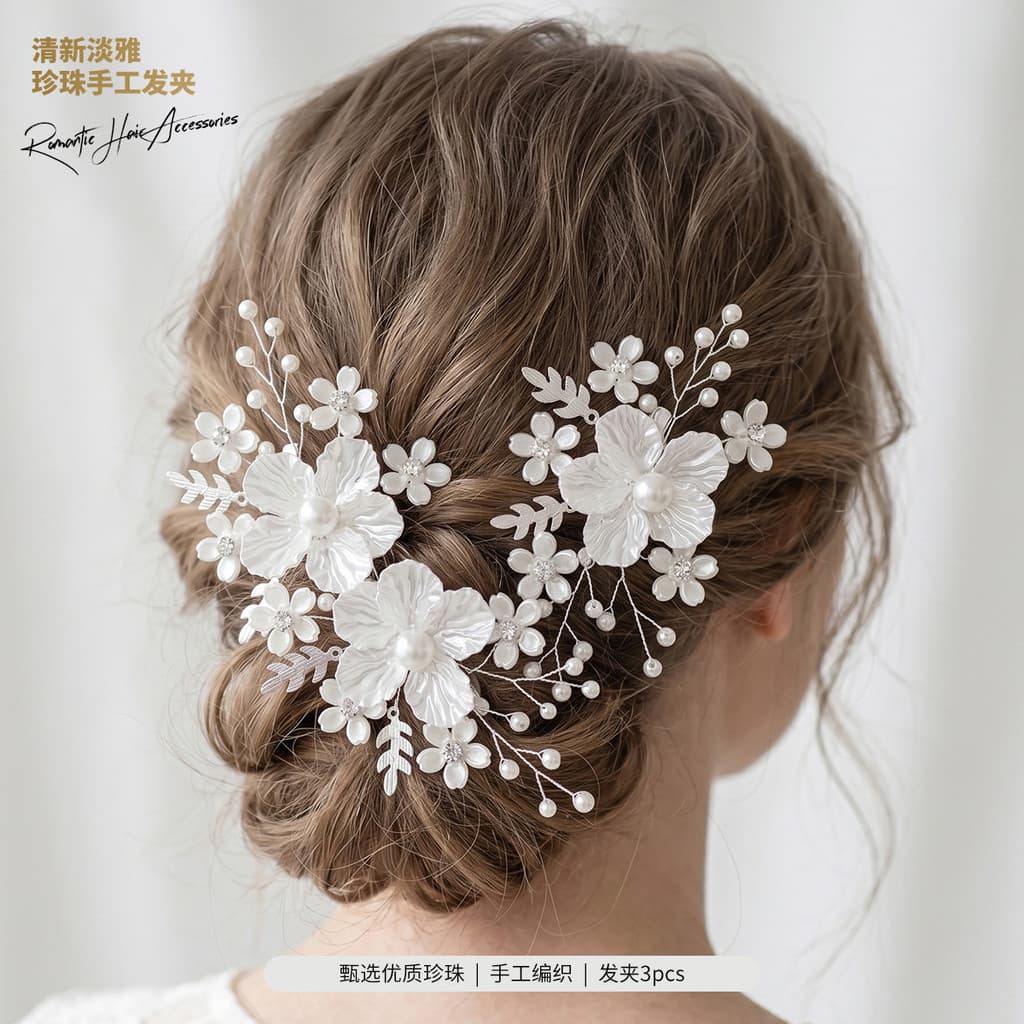 Fada artesanal flor pérola coroa noiva casamento flor Hairpin princesa festa foto coroa