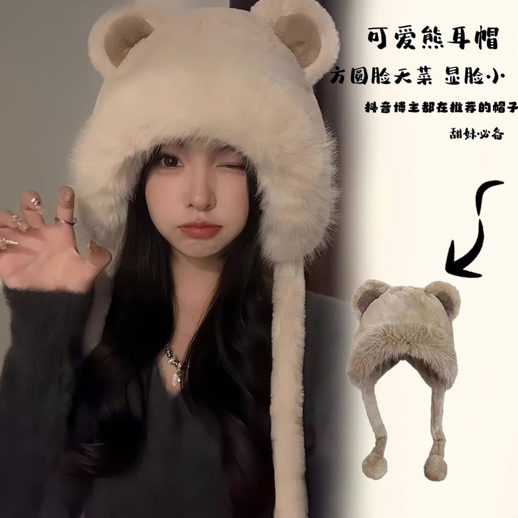 2025 outono inverno novo estilo chapéu de pelúcia senhoras quente bonito urso orelha chapéu engrossado proteção de ouvid