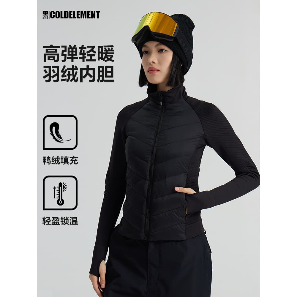 Elemento frio para baixo jaqueta forro de esqui de camada média jaqueta quente leve fofo masculino feminino inverno à pr