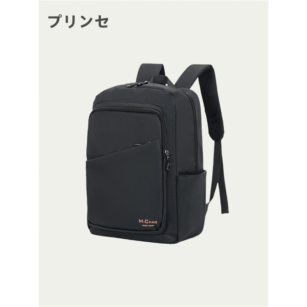 Japão 皮リジ Mochila de viagem de negócios estilo empresarial masculina 2026 novo estilo leve bolsa de montanhismo mochila
