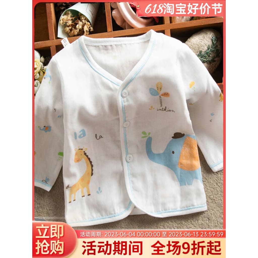 2024 verão roupas de bebê 1-36 meses masculino feminino bebê topos puro algodão manga comprida fina crianças roupa inter