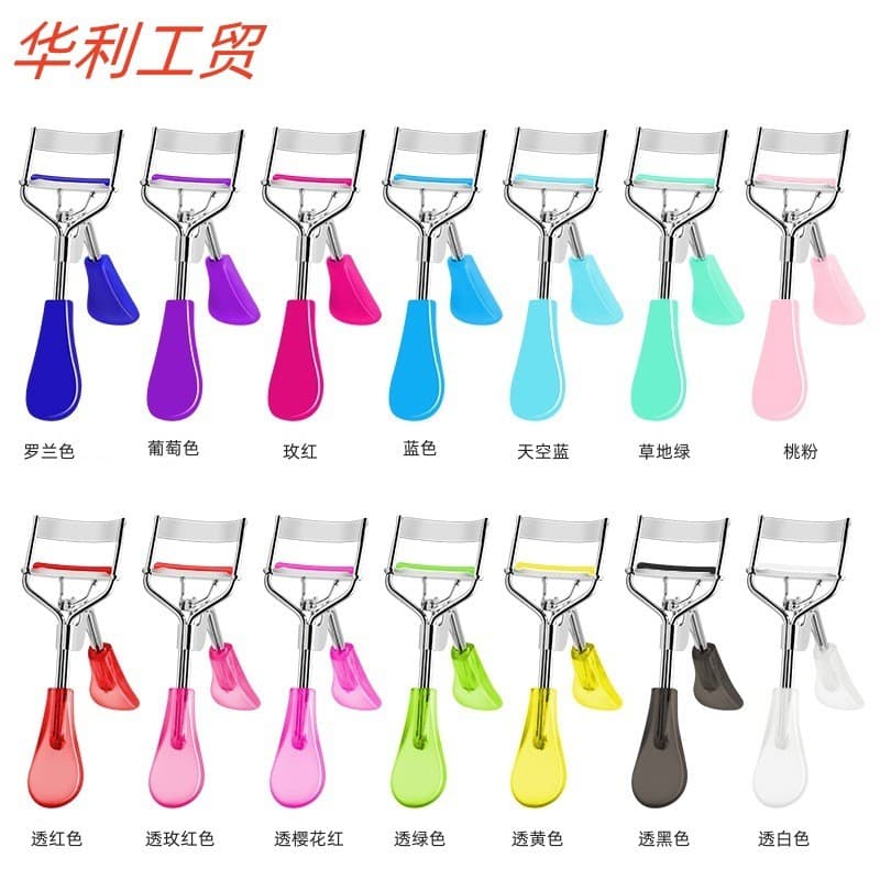 A4 cor transparente língua de pato lidar com grande angular modelador de cílios modelador de cílios Yangjiang fabricante