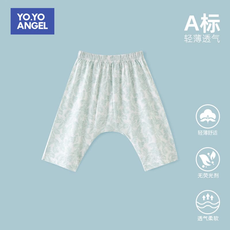 Calças de bebê verão estilo fino bebê grande pp calças soltas verão respirável calças médias das crianças Shorts cortado