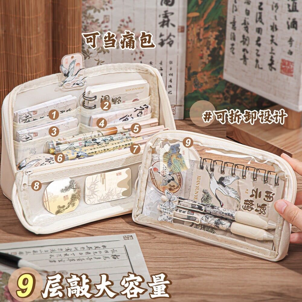 Estojo dobrável para meninas 2026 Novo estilo de alto valor estilo ins Estojo de lápis de grande capacidade Bolsa de pap