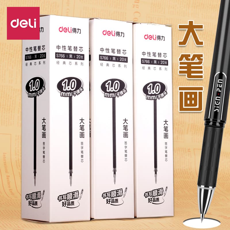 Deli 1.0mm Recarga Caneta de Curso Grande Recarga de Caneta Gel Recarga de Assinatura Grosso s766 Cabeça de Bala Preta P