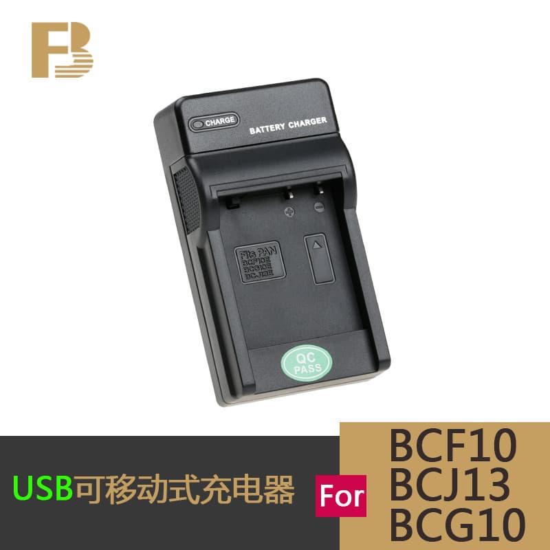 Carregador Fengbiao BCF10E BCJ13 bcg10 Panasonic LX5 LX7 Leica D-LUX5 LUX6