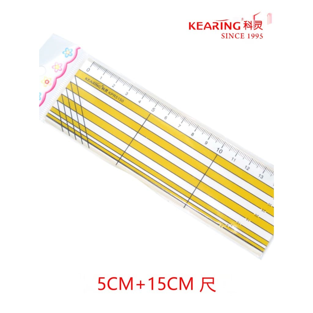 Keling KPR5150 régua de retalhos 15CM acrílico retalhos régua de corte manual 2MM régua de corte de espessura