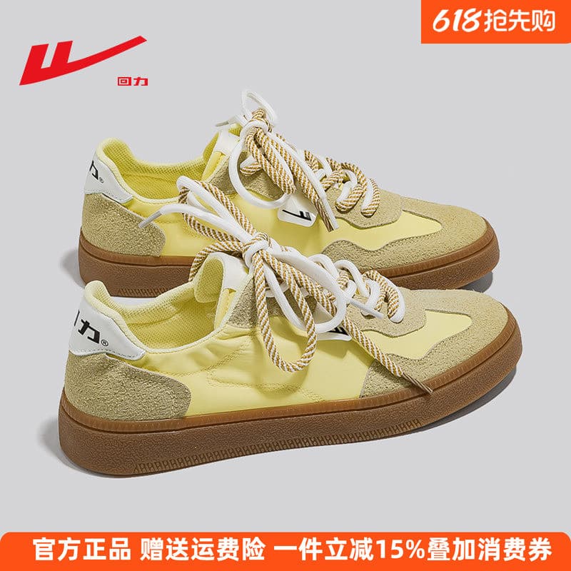Puxar para trás Ballet Retro alemão sapatos de treinamento feminino 2026 primavera novo estilo All-Match sola macia sapa