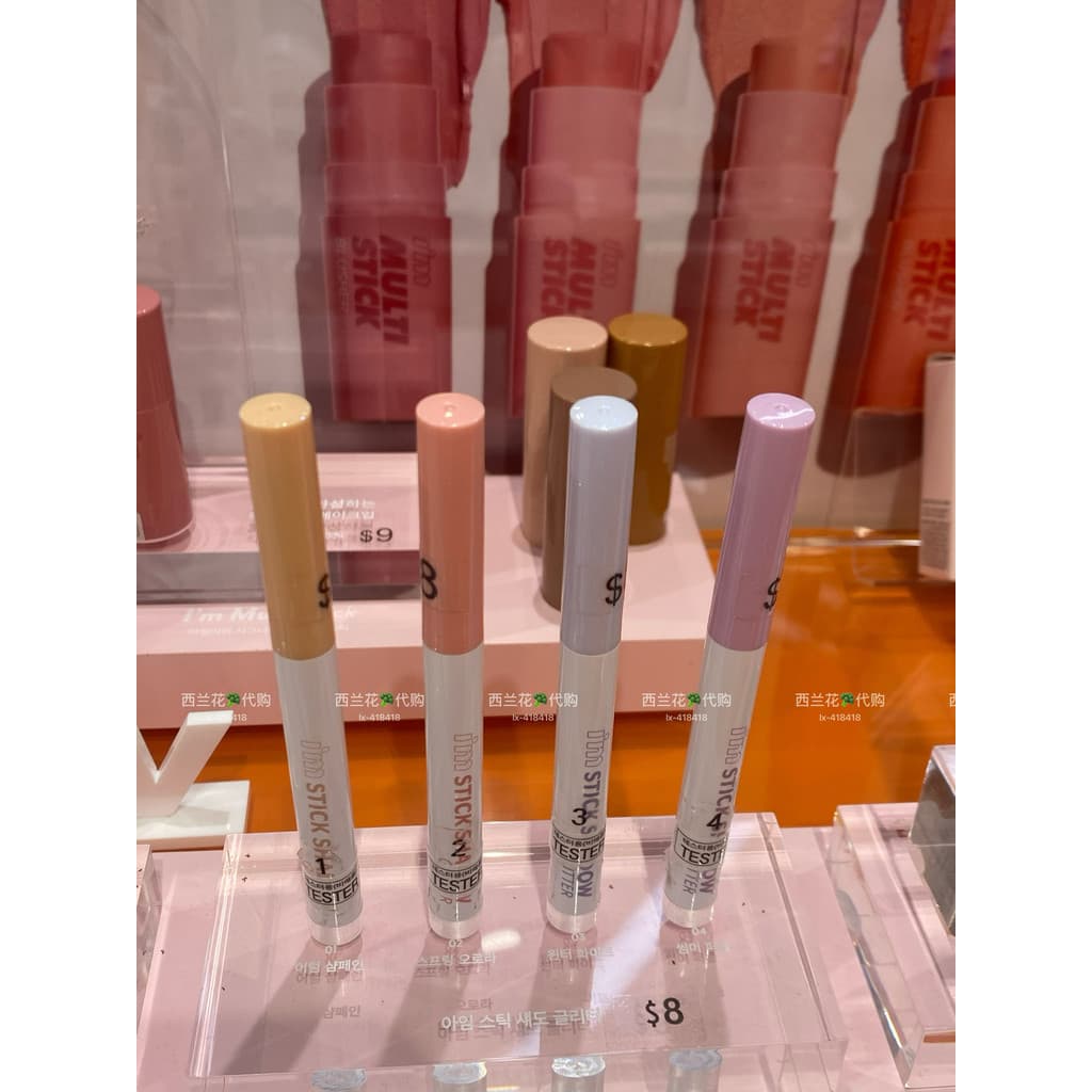 Coreano Nichoimme Sombra Para Os Olhos Bicho Da Seda Dupla Finalidade Gel Caneta Micro-Luz Perolado AUTUMN/Primavering/I