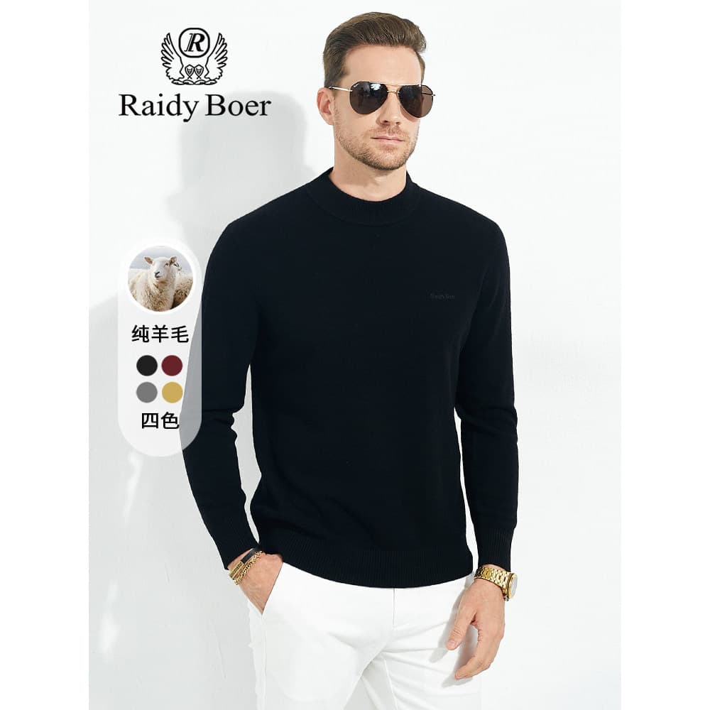 Radi Bol camisola de malha masculina 2023 outono inverno novo estilo bordado lã pura meia gola alta cor sólida Bottoming