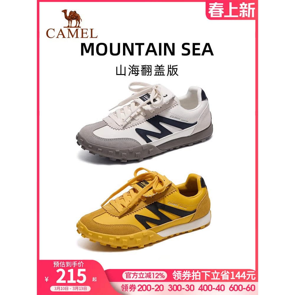Camelo montanha mar Flip versão sapatos esportivos femininos 2026 outono inverno novos sapatos femininos Retro sapatos d