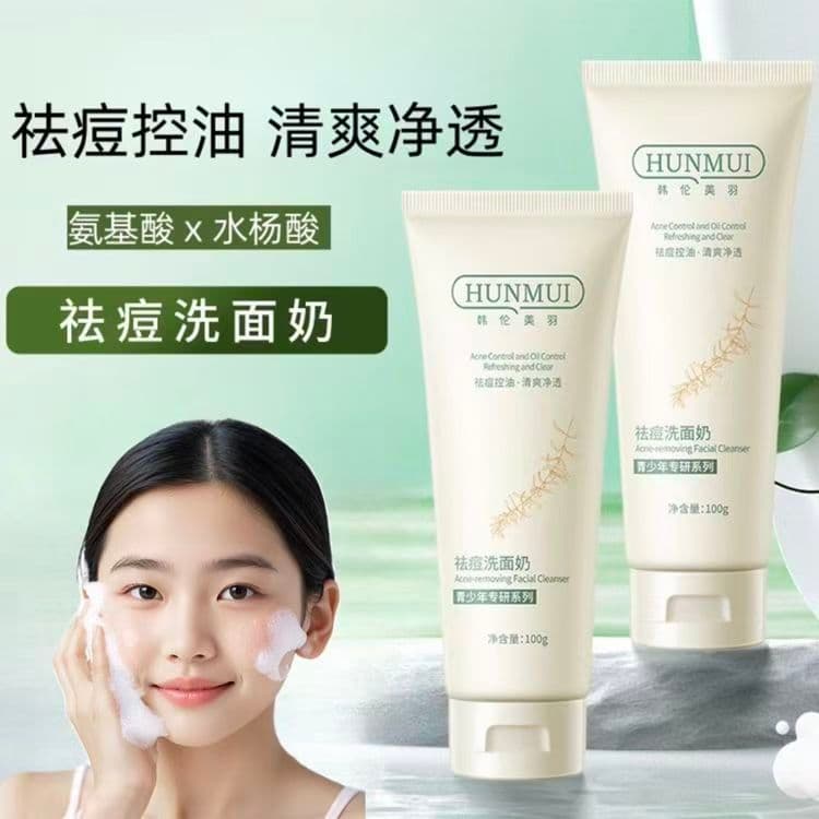 H hunmui hunmui hunmui juventude especializada em remoção de Acne limpador Facial limpo hidratante hidratante controle d