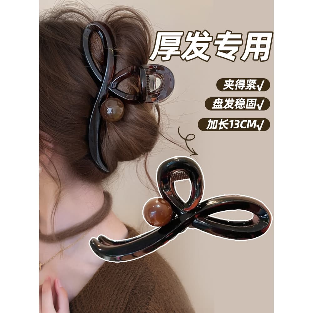 Grampo de cabelo grande Volume de cabelo redondo grânulo grampo de cabelo feminino 2026 novo estilo High-End elegante Ha