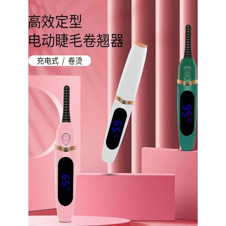 Novo estilo modelador de cílios elétrico preguiçoso modelador de cílios elétrico recarregável Display Digital permanente