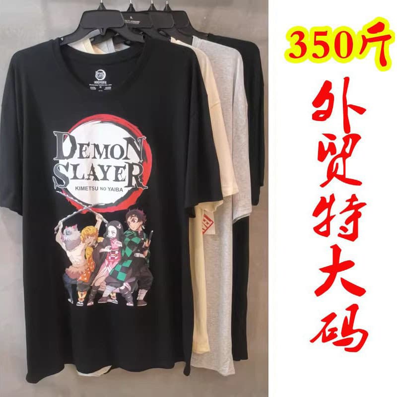 Comércio exterior tamanho grande masculino de manga curta americano High Street impresso camiseta verão 2026 novo estilo
